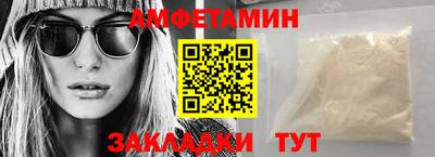 твердый Гатчина