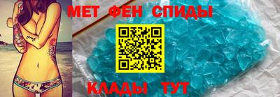 крисы Гагарин