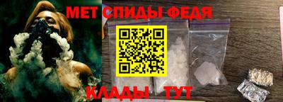 круглые Азнакаево