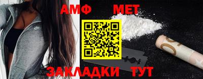 твердый Гатчина