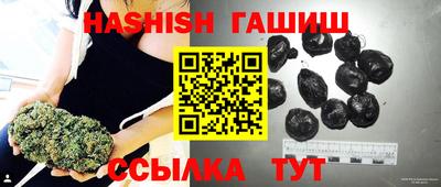 СК Гай