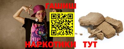 крисы Гагарин