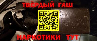 круглые Азнакаево