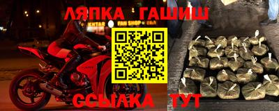 круглые Азнакаево