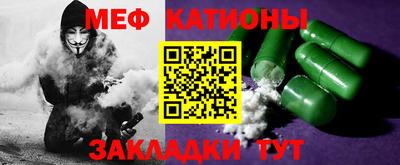 крисы Гагарин