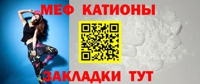 круглые Азнакаево