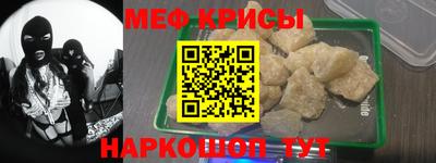 круглые Азнакаево