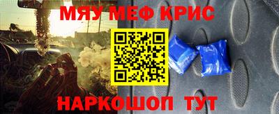 герыч Абакан