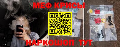 крисы Гагарин