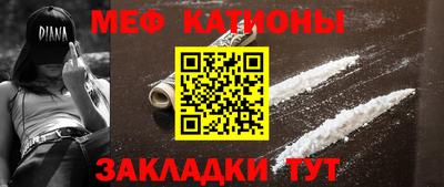твердый Азнакаево