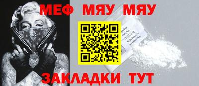 крисы Гагарин