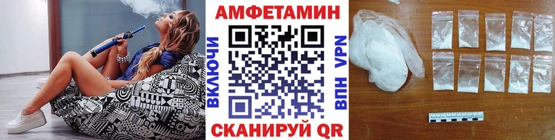 цена наркотик  Абинск  Метамфетамин пудра 