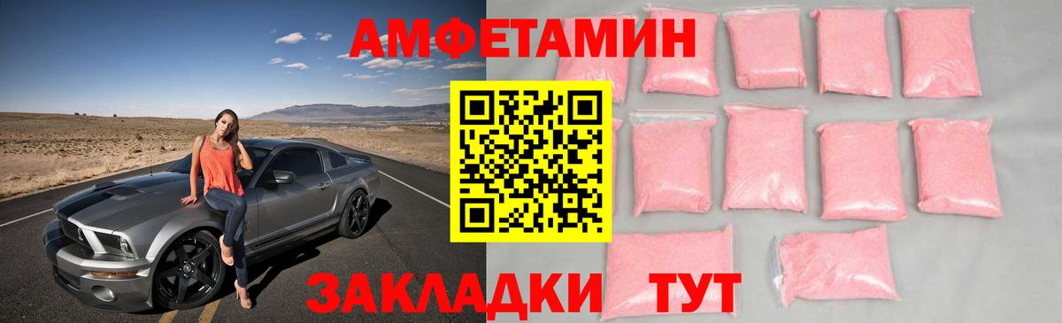 МДМА  Вход с VPN  Cocaine  Абинск  МАРИХУАНА  Меф кристаллы  Гашиш  Где найти наркотики?  ГАШИШ  Каннабис 